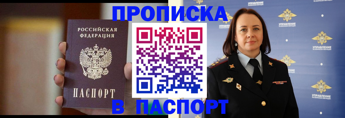 форма 3 в Орехово-Зуево